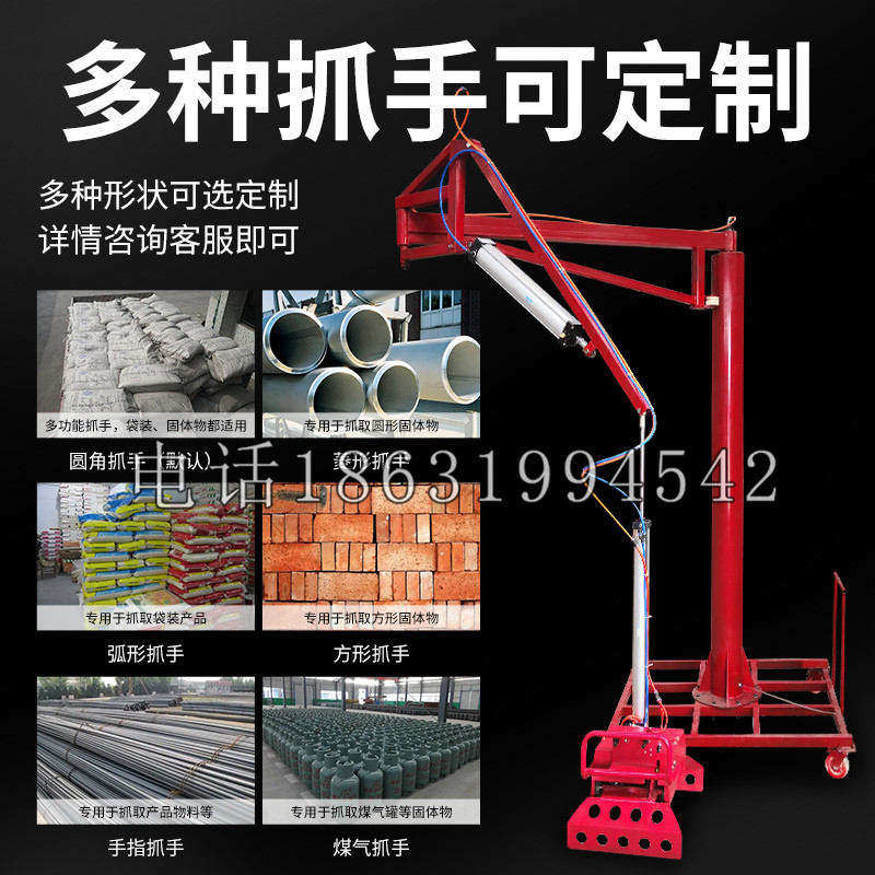 衡水市schunk气缸|德国schunk机械抓手1315983|DPG-PLUS 80-1-AS代理商