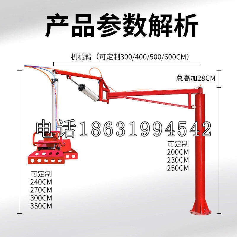 衡水市schunk雄克机械抓手PGN-plus系列0372092|PGN-plus 64-1-AS-KVZ