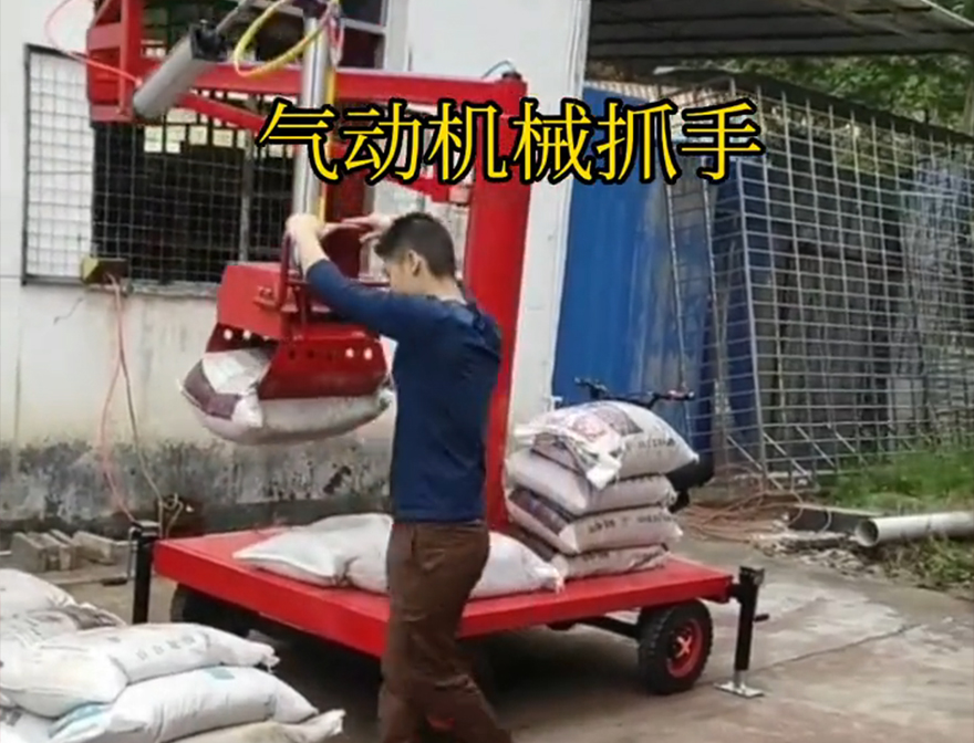 衡水市机械抓手甘蔗毛竹抓图片衡水市多功能机械抓手操作方便吗机械抓手机械抓手助力机械臂